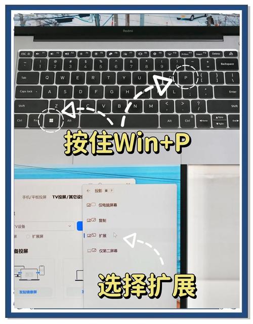 筆記本改觸摸屏最好的方法，只需要1分鐘
